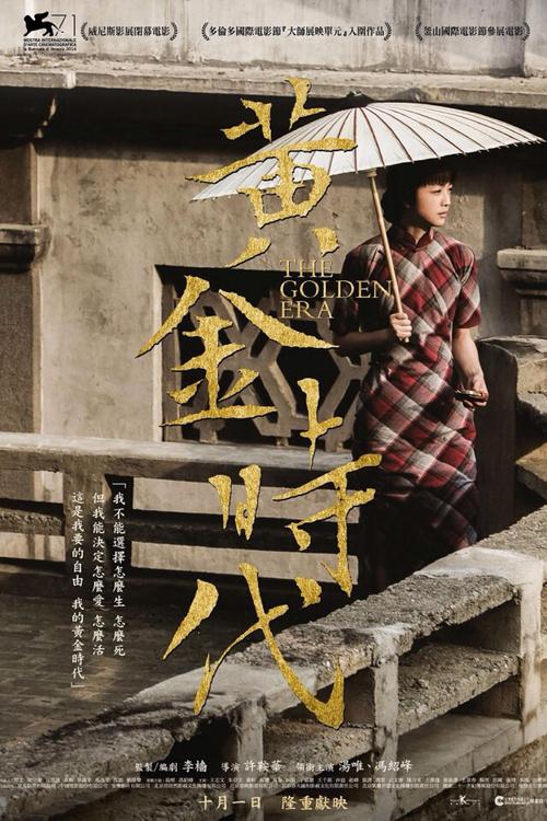波茨坦大学学士证书
